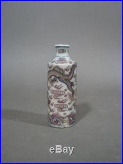 Nice Antique Chinese Underglaze Blue & Red Porcelain Snuff Bottle Dragon Fish