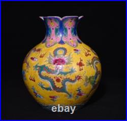 Nice Collectable Beautiful Chinese Hand Famille Rose Porcelain Dragon Zun Vase Nice Collectable Beautiful Chinese Hand Famille Rose Porcelain Dragon Zun Vase