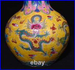 Nice Collectable Beautiful Chinese Hand Famille Rose Porcelain Dragon Zun Vase Nice Collectable Beautiful Chinese Hand Famille Rose Porcelain Dragon Zun Vase