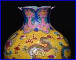 Nice Collectable Beautiful Chinese Hand Famille Rose Porcelain Dragon Zun Vase Nice Collectable Beautiful Chinese Hand Famille Rose Porcelain Dragon Zun Vase