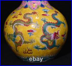 Nice Collectable Beautiful Chinese Hand Famille Rose Porcelain Dragon Zun Vase Nice Collectable Beautiful Chinese Hand Famille Rose Porcelain Dragon Zun Vase