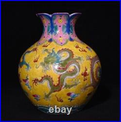 Nice Collectable Beautiful Chinese Hand Famille Rose Porcelain Dragon Zun Vase Nice Collectable Beautiful Chinese Hand Famille Rose Porcelain Dragon Zun Vase