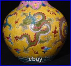 Nice Collectable Beautiful Chinese Hand Famille Rose Porcelain Dragon Zun Vase Nice Collectable Beautiful Chinese Hand Famille Rose Porcelain Dragon Zun Vase