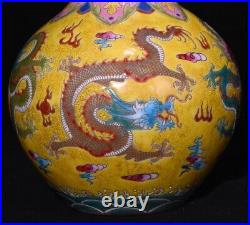 Nice Collectable Beautiful Chinese Hand Famille Rose Porcelain Dragon Zun Vase Nice Collectable Beautiful Chinese Hand Famille Rose Porcelain Dragon Zun Vase