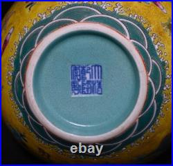Nice Collectable Beautiful Chinese Hand Famille Rose Porcelain Dragon Zun Vase Nice Collectable Beautiful Chinese Hand Famille Rose Porcelain Dragon Zun Vase