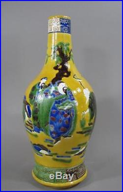 Nice Lg Antique Signed Chinese Sancai Vase Xuande Dragon Mark Yellow Glaze 14 In