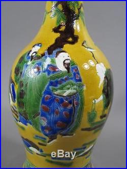 Nice Lg Antique Signed Chinese Sancai Vase Xuande Dragon Mark Yellow Glaze 14 In