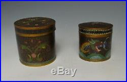 Nice pair antique Chinese cloisonne tea boxes tins dragon