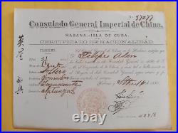 NrMINT-1880 Chinese Nationality Certificate, Rare Red Dragon Seal, Lin Liang Yuan