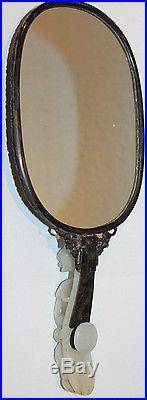 Old Antique Chinese Silver Jade Mirror with Dragon Handle & Jadeite Inserts
