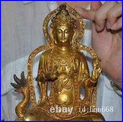 Old China Buddhism bronze Gilt sit Dragon Kwan-Yin GuanYin goddess Buddha statue