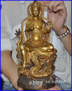 Old China Buddhism bronze Gilt sit Dragon Kwan-Yin GuanYin goddess Buddha statue