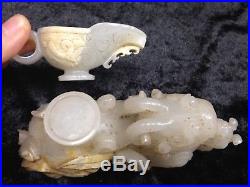 Old Chinese Antique Nephrite Hetian White Jade Dragon Carving Statue Figure #274