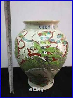 Old Chinese Antique Porcelain Vase Pot Vivid Dragon Painting Luck & Fortune
