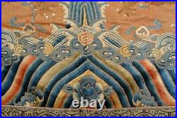 Old Chinese Brocade Silk Embroidery Gold Threads Dragon Hanging Panel Tapestry