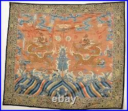 Old Chinese Brocade Silk Embroidery Gold Threads Dragon Hanging Panel Tapestry