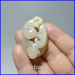 Old Chinese Carved Jade Openwork Plaque with Dragon pendant