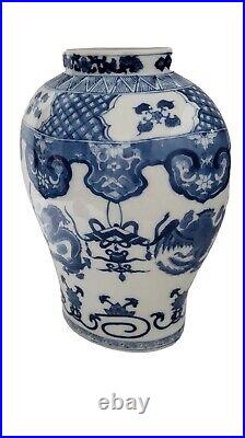 Old Chinese Dynasty Blue and White porcelain glaze Dragon bottle jar pot Vase
