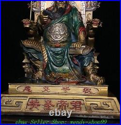 Old Chinese Dynasty Bronze Gilt Painting Dragon Guan Gong Yu Warrior God Statue