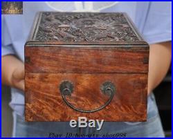 Old Chinese Dynasty Huanghuali Wood Carved Dragon Totem storage box Jewelry Box