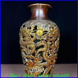 Old Chinese Dynasty Marked Bronze Gilt Hollow out Dragon Beads Vase Bottle Pair