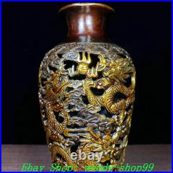 Old Chinese Dynasty Marked Bronze Gilt Hollow out Dragon Beads Vase Bottle Pair