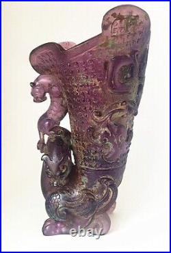 Old Chinese Dynasty purple Colored Glaze Dragon Beast Cup Wine Glass Goblet