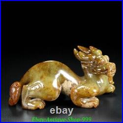 Old Chinese Han Dynasty Natural Hetian Jade Carved Fengshui Dragon Beast Statue