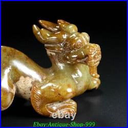 Old Chinese Han Dynasty Natural Hetian Jade Carved Fengshui Dragon Beast Statue