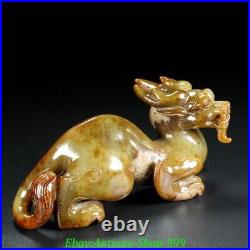 Old Chinese Han Dynasty Natural Hetian Jade Carved Fengshui Dragon Beast Statue