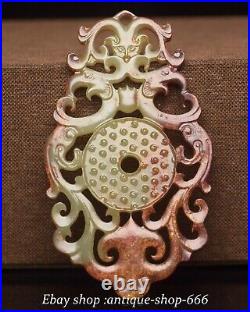 Old Chinese Han Dynasty Natural Hetian Jade Double Dragon Phoenix YuBi Yu Bi