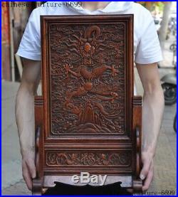 Old Chinese Huanghuali wood Hand carved Dragon Loong statue Screen Byobu