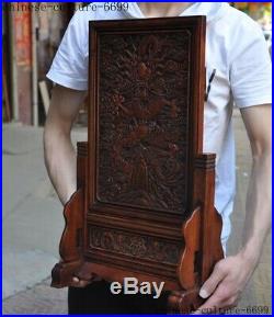 Old Chinese Huanghuali wood Hand carved Dragon Loong statue Screen Byobu