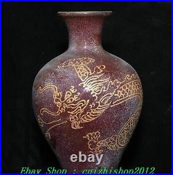 Old Chinese Song Dynasty Jun Kiln Red Glaze Porcelain Gilt Dragon Bottle Vase