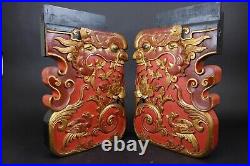 Old Chinese Wood Dragon Carvings, each 45x29 cm 19th Century