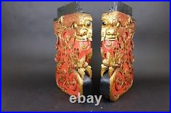 Old Chinese Wood Dragon Carvings, each 45x29 cm 19th Century