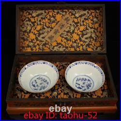 Old Chinese antique Pure manual Blue & white Dragon Phoenix bowl lacquerware box