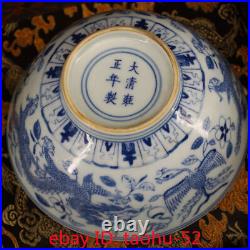 Old Chinese antique Pure manual Blue & white Dragon Phoenix bowl lacquerware box