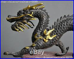 Old Chinese bronze Gilt Zodiac animal Feng shui wealth auspicious Dragon statue
