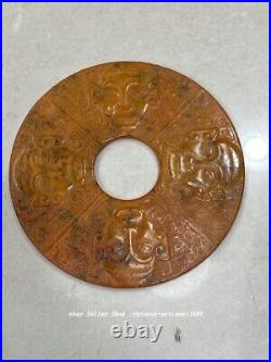 Old Dynasty Natural Hetian Jade Carve Dragon Beast People Face Head YuBi Yu Bi Old Dynasty Natural Hetian Jade Carve Dragon Beast People Face Head YuBi Yu Bi