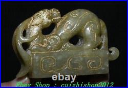Old Han Dynasty Natural Hetian Jade Dragon Pixiu Brave troops Seal Signet Stamp