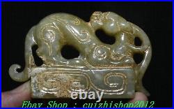 Old Han Dynasty Natural Hetian Jade Dragon Pixiu Brave troops Seal Signet Stamp
