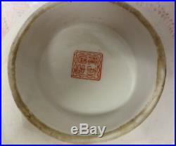 Old Qianlong Chinese Important 18th C Red Dragon Bird Plate Footed Dish