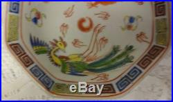 Old Qianlong Chinese Important 18th C Red Dragon Bird Plate Footed Dish
