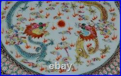 Old or Antique Chinese Famille Rose Dragon Flaming Pearl 10-1/8 In Plate AS IS
