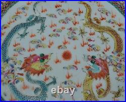 Old or Antique Chinese Famille Rose Dragon Flaming Pearl 10-1/8 In Plate AS IS