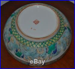 Old or Antique Chinese Famille Verte Large Porcelain Circular Box Dragon Mark