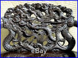 Oriental Asian Chinese Dragon Chair Loveseat Table Carved Black Antique