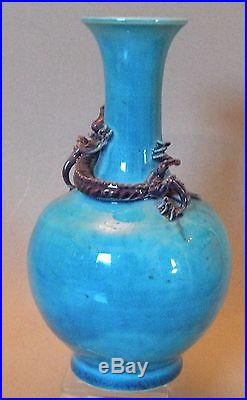 P215 Antique Chinese Dragon Vase, Blue & Purple Handcrafted Art Pottery