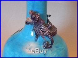 P215 Antique Chinese Dragon Vase, Blue & Purple Handcrafted Art Pottery
